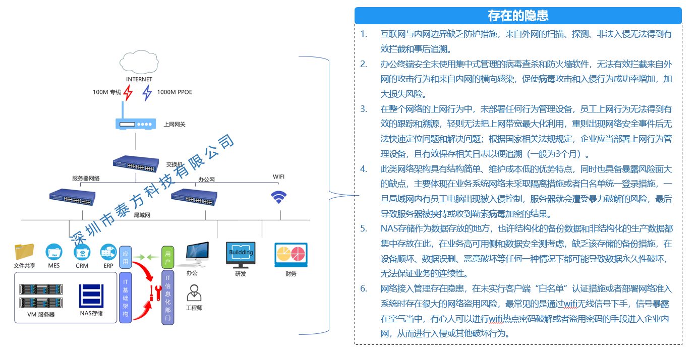 2025032689597404.png image.png