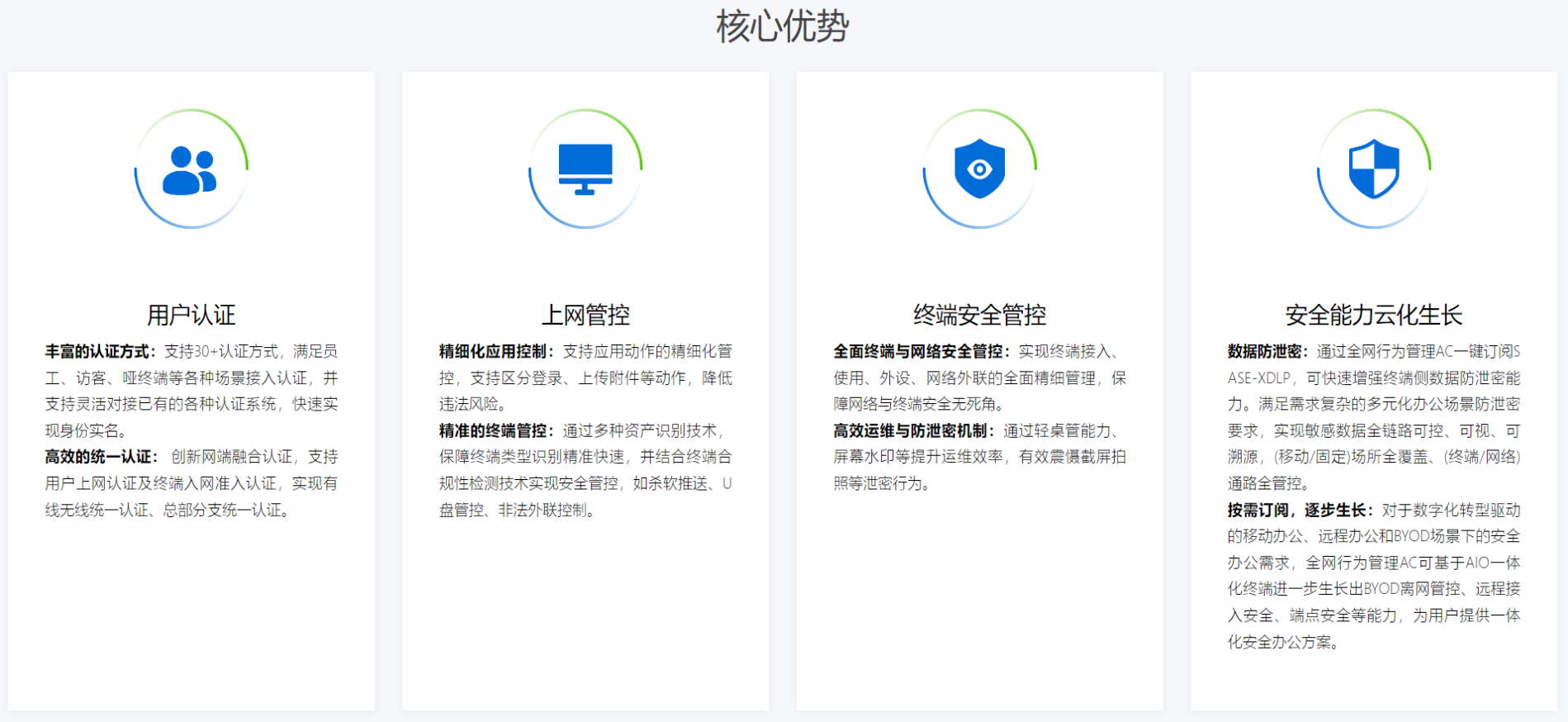 2025040814588976.png image.png