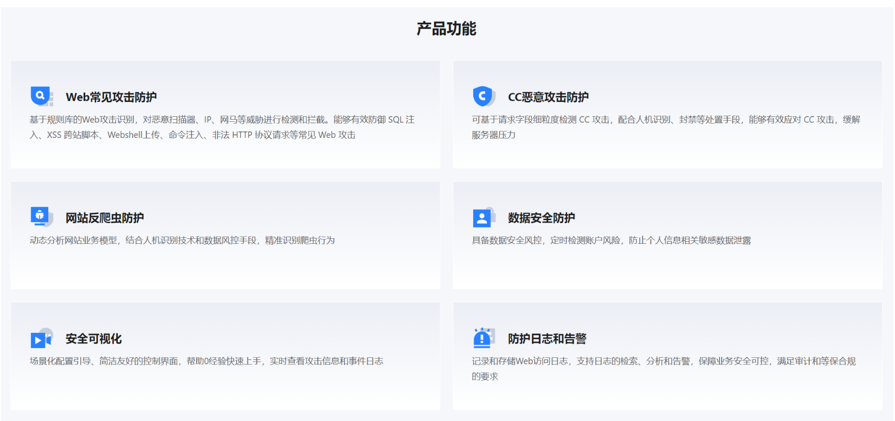 2025041111156660.png image.png